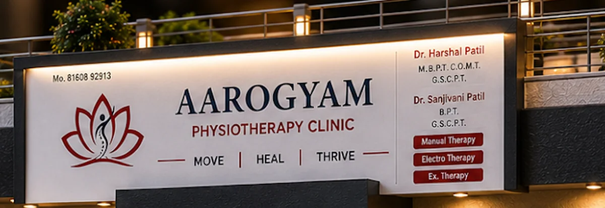 Clinic signboard: Dr. Harshal Patil and Dr. Sanjivani Patil, Move Heal Thrive